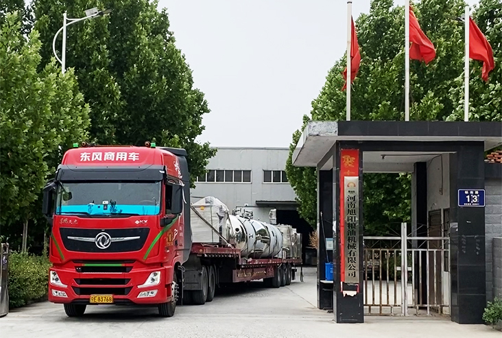 旭阳粮油机械承揽的10T菜籽油精炼成套设备发往青海西宁